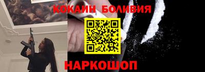 каннабис Бугуруслан