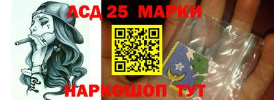 дистиллят марихуана Бузулук