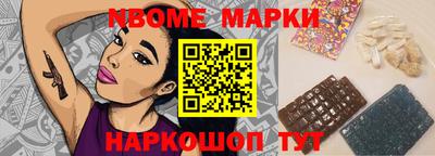 прущий лед Будённовск