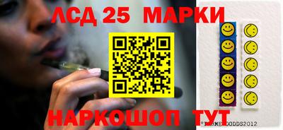 дистиллят марихуана Бузулук