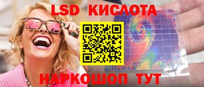дистиллят марихуана Бузулук