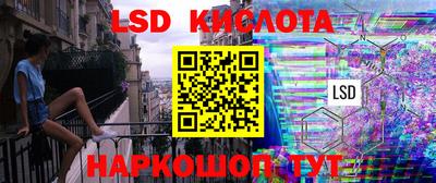 дистиллят марихуана Бузулук