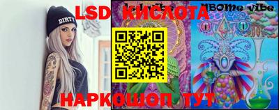 каннабис Бугуруслан