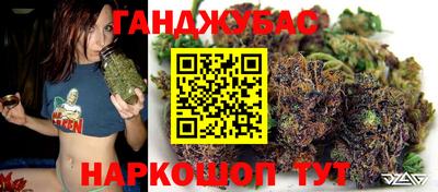 прущий лед Будённовск