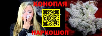 дистиллят марихуана Бузулук