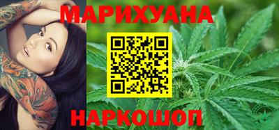прущий лед Будённовск