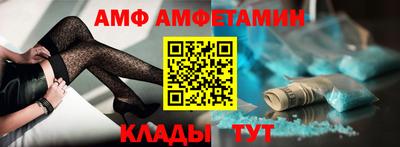 дистиллят марихуана Бузулук