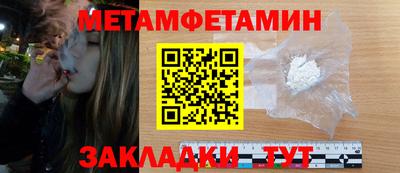 дистиллят марихуана Бузулук