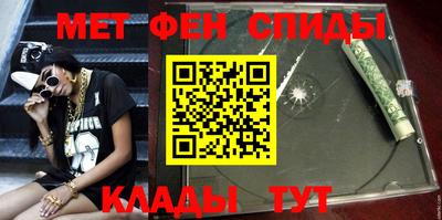прущий лед Будённовск