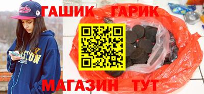 дистиллят марихуана Бузулук