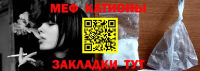 каннабис Бугуруслан